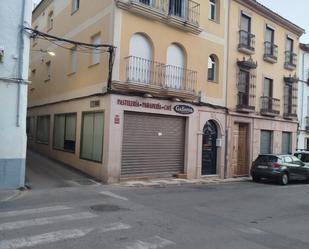 Flat for sale in Rute  with Air Conditioner, Heating and Terrace