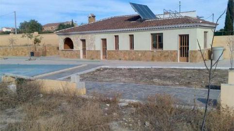 Photo 3 of Single-family semi-detached for sale in Fines, Almería
