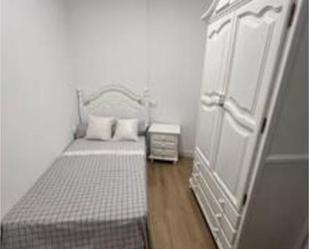 Dormitori de Loft per a compartir en  Córdoba Capital amb Calefacció