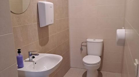 Foto 2 von Geschaftsraum zur Miete in Avenida de Extremadura, 63, Hornachos, Badajoz