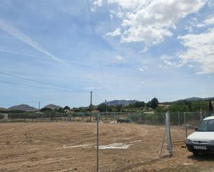 Finca rústica en venda en Elda