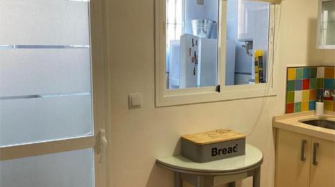 Flat to rent in Calle Asunción, 6, La Barrosa, Cádiz - image 5 Photo 5 of Flat to rent in Calle Asunción, 6, La Barrosa, Cádiz