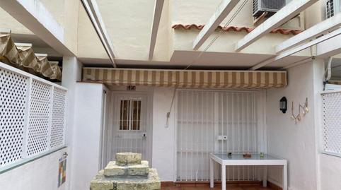 Flat to rent in Calle Asunción, 6, La Barrosa, Cádiz - image 2 Photo 2 of Flat to rent in Calle Asunción, 6, La Barrosa, Cádiz