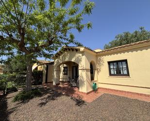 Exterior view of Single-family semi-detached for sale in Fuente Álamo de Murcia  with Air Conditioner, Heating and Private garden