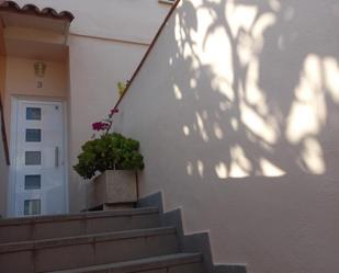 Jardí de Casa adosada en venda en Palamós amb Terrassa