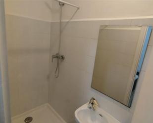 Bathroom of Office for sale in  Barcelona Capital