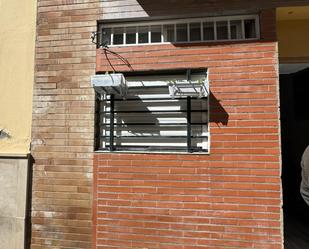 Vista exterior de Local en venda en  Sevilla Capital