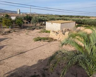 Constructible Land for sale in Fuente Álamo de Murcia