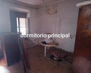Menjador de Casa adosada en venda en  Murcia Capital amb Balcó