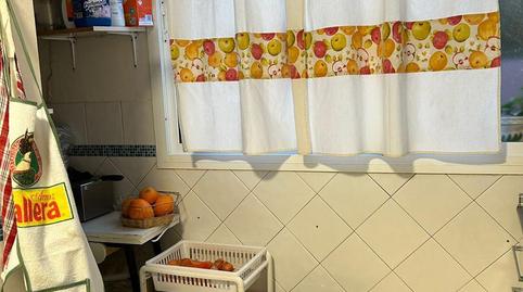 Photo 3 of Flat for sale in Calle Salud de Los Enfermos, 1, La Oliva, Sevilla