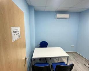 Office to rent in Mérida  with Air Conditioner