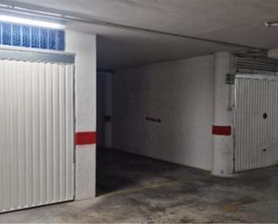 Garage for sale in Calle Álamos, 30, Residencial Triana - Barrio Alto