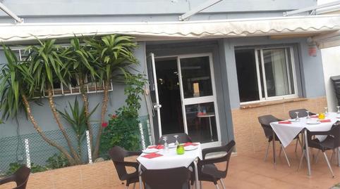 Photo 4 of Premises to rent in Carrer Doctor Miguel Vivó, 25, Xeresa, Valencia