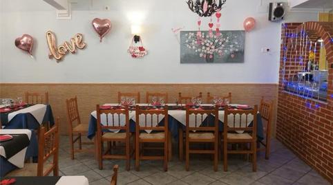 Photo 5 of Premises to rent in Carrer Doctor Miguel Vivó, 25, Xeresa, Valencia