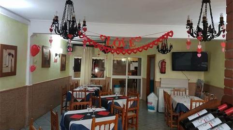 Photo 2 of Premises to rent in Carrer Doctor Miguel Vivó, 25, Xeresa, Valencia