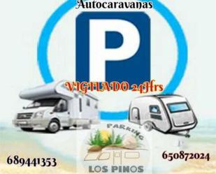 Parking of Garage to rent in La Mojonera