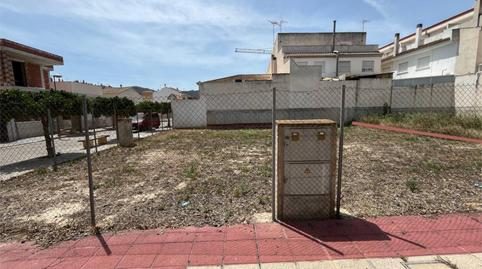 Urbanitzable en venda a Calle Maestro Francisco Martinez Albaladejo, 1, Beniaján, Murcia - imatge 3 Foto 3 de Urbanitzable en venda a Calle Maestro Francisco Martinez Albaladejo, 1, Beniaján, Murcia