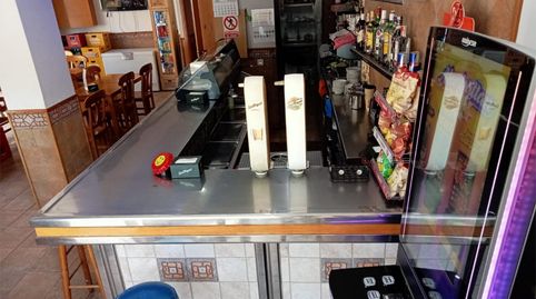 Photo 4 of Premises for transfer in Carrer de Tomás Bretón, 26, El Gall, Esplugues de Llobregat