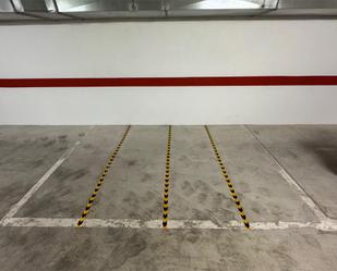 Parking of Garage to rent in Ciutadella de Menorca