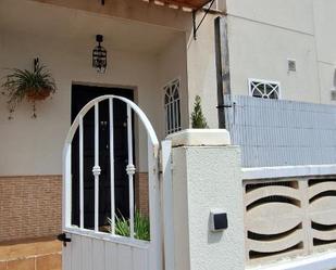 Single-family semi-detached for sale in Calle Oro, 1, Domingo Pérez