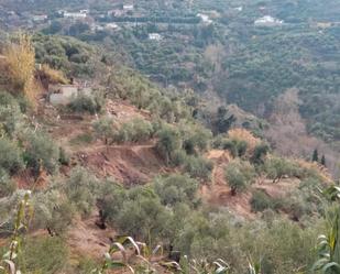 Finca rústica en venda en Cogollos de la Vega