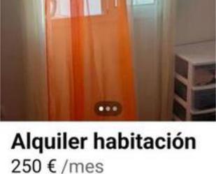 Bathroom of House or chalet to share in San Juan de Aznalfarache