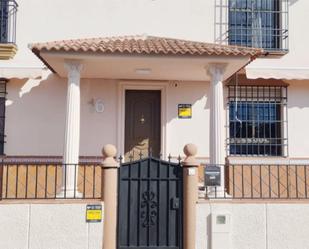 Exterior view of Single-family semi-detached for sale in  Córdoba Capital  with Air Conditioner, Heating and Private garden