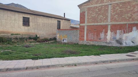 Foto 4 von Bebaubares Gelände zum Verkauf in Calle Circunvalacion, 113, Dúrcal, Granada