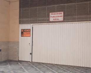 Parking of Garage for sale in Gandia