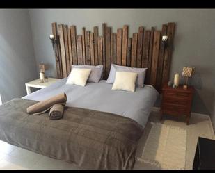 Bedroom of Flat to share in Las Palmas de Gran Canaria