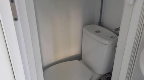 Photo 4 of Premises to rent in San Antonio Kalea, 36, Miracruz, Donostia - San Sebastián