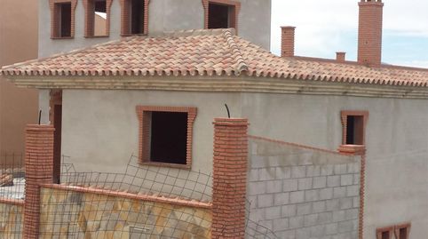 Casa o chalet en venta en Calle Cristóbal Toral, 4d, Cártama pueblo, Cártama - imagen 3 Foto 3 de Casa o chalet en venta en Calle Cristóbal Toral, 4d, Cártama pueblo, Cártama