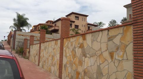 Casa o chalet en venta en Calle Cristóbal Toral, 4d, Cártama pueblo, Cártama - imagen 4 Foto 4 de Casa o chalet en venta en Calle Cristóbal Toral, 4d, Cártama pueblo, Cártama