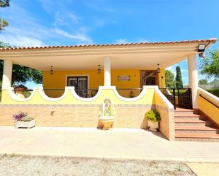 Vista exterior de Casa o xalet en venda en Las Torres de Cotillas amb Aire condicionat, Terrassa i Piscina