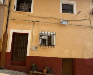 Exterior view of House or chalet for sale in Pasarón de la Vera  with Storage room