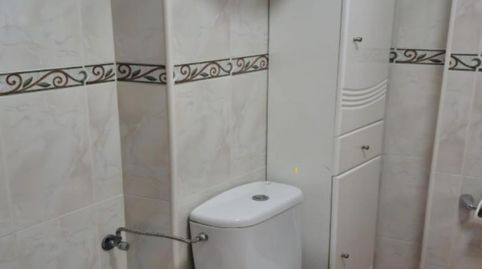Foto 3 de Piso de alquiler en Avenida Costa Cálida, 43, Bahia, Mazarrón