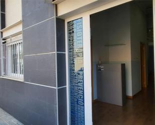 Local en venda en Beniarjó