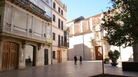 Oficina de lloguer a Plaça Constitució, 17, La Vila, Alzira - imatge 2 Foto 2 de Oficina de lloguer a Plaça Constitució, 17, La Vila, Alzira