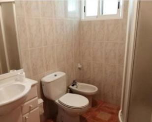 House or chalet to rent in Hervás