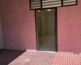 Premises for sale in Valladolid Capital