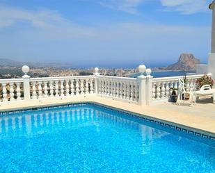 Swimming pool of Flat for sale in Calpe / Calp  with Terrace, Swimming Pool and Furnished