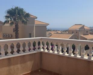 Terrace of House or chalet to rent in Pulpí  with Private garden, Terrace and Storage room
