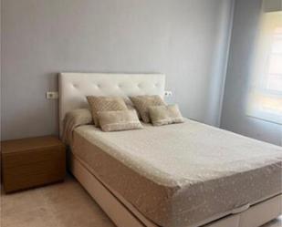 Dormitori de Casa adosada en venda en Molina de Segura amb Terrassa