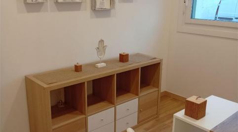 Foto 2 de Oficina de lloguer a Avenida Do Rebullón, 7, Mos, Pontevedra