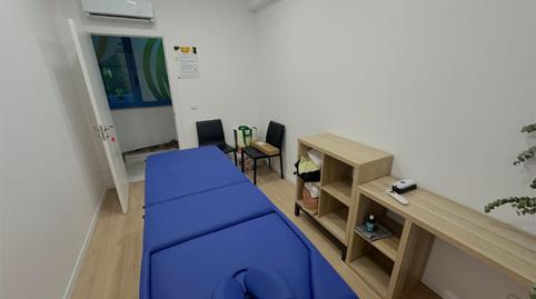 Industrial buildings to rent in Carrer Gremi Velluters, 19, Sa Indioteria Urbà, Illes Balears - image 5 Photo 5 of Industrial buildings to rent in Carrer Gremi Velluters, 19, Sa Indioteria Urbà, Illes Balears