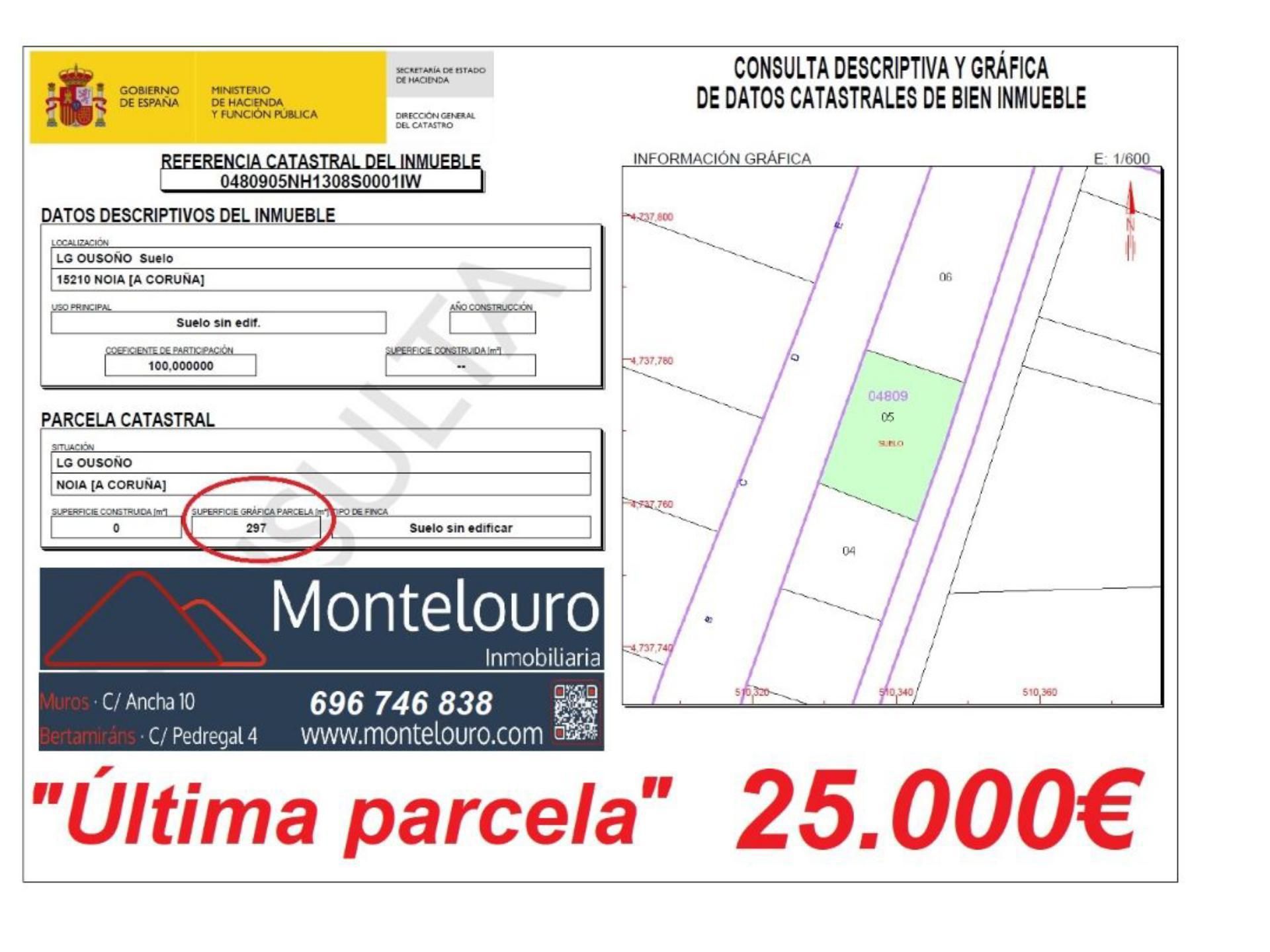 Urbanitzable en venda en Noia