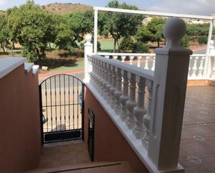 Terrassa de Pis de lloguer en Mazarrón amb Aire condicionat, Jardí privat i Terrassa