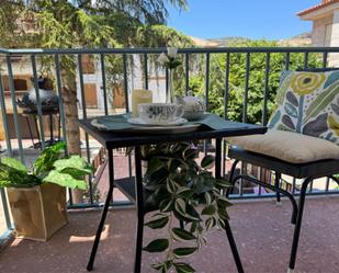 Balcony of Single-family semi-detached for sale in Campillo de Arenas  with Storage room, Furnished and Balcony