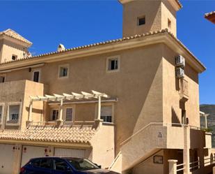 Vista exterior de Dúplex en venda en Vícar amb Aire condicionat, Terrassa i Balcó