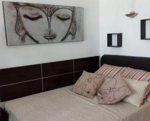 Bedroom of Study to rent in  Madrid Capital